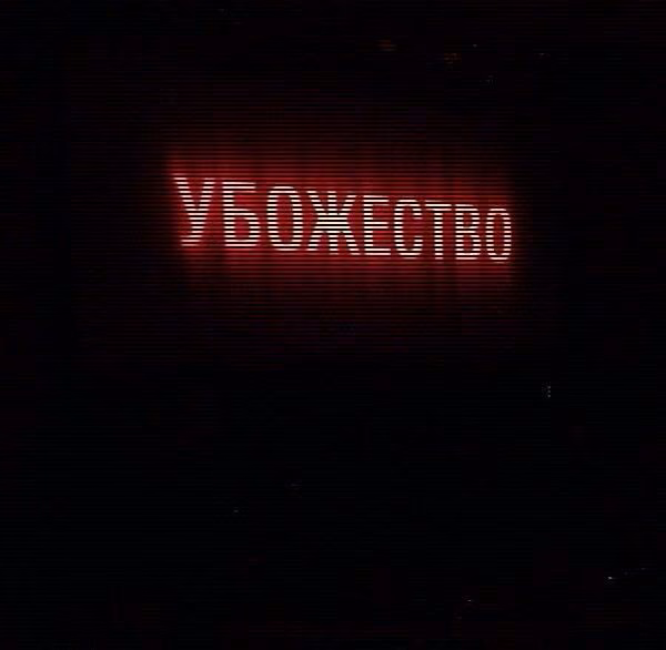 7170d0d0392b0059c433ce036b9d7bb4.avif