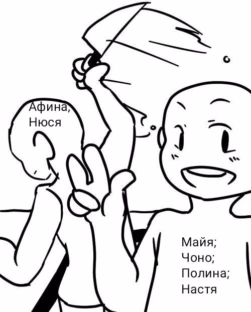 71723991732e18603a5462c83c966365.jpg