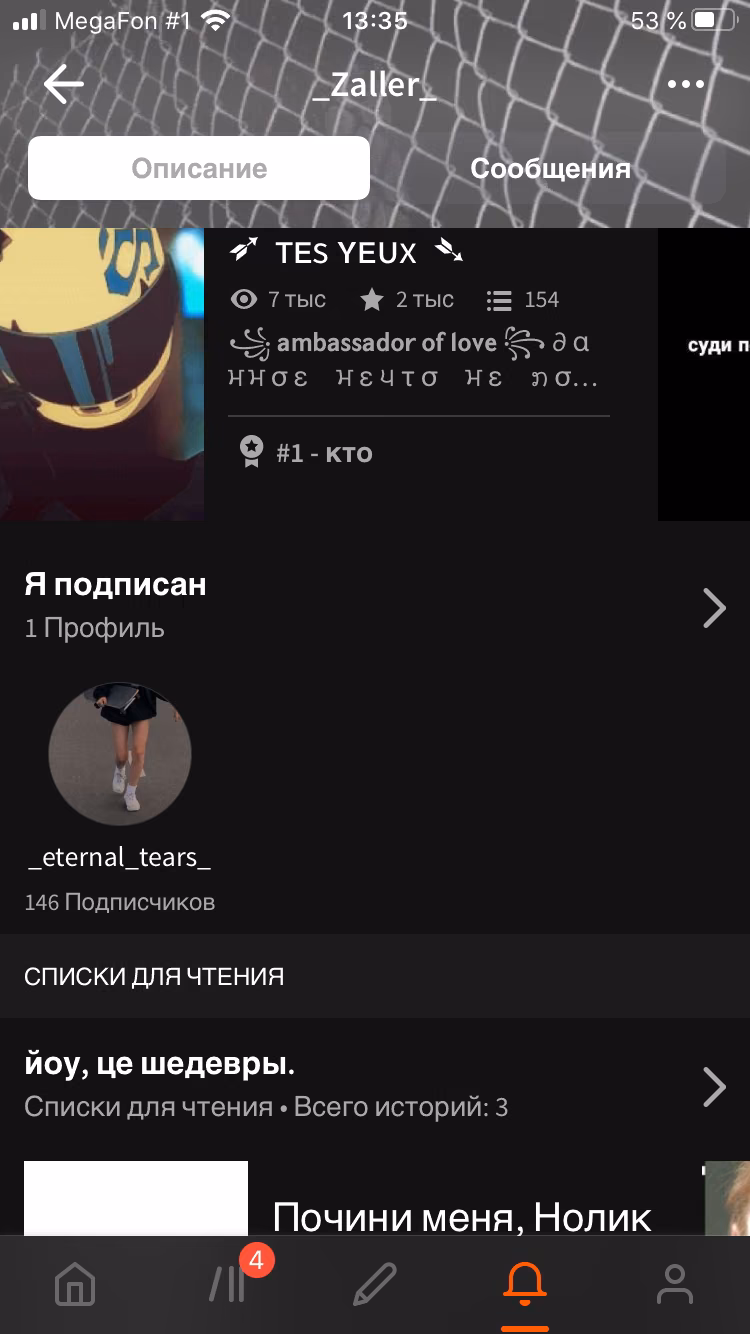 7172888e3852b87318259966995952f1.jpg