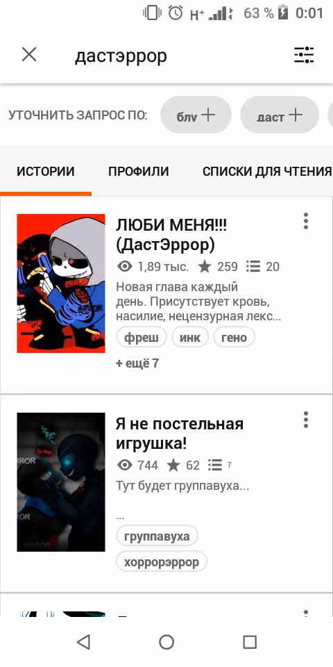 717568d9d070018720ffa754fa01ca7d.avif