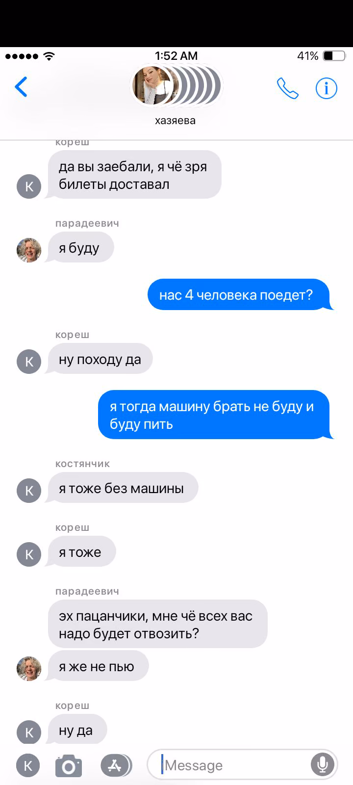 7176df6e39906ce74fdc8504b896fb01.avif