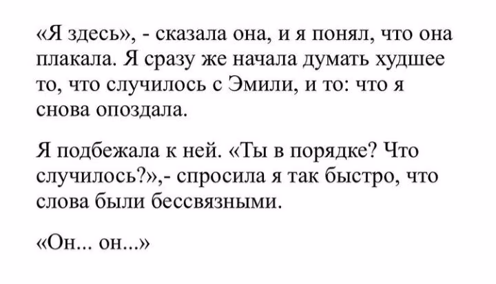 71794ae72bd8835ebfa63d58d01fb5c5.avif