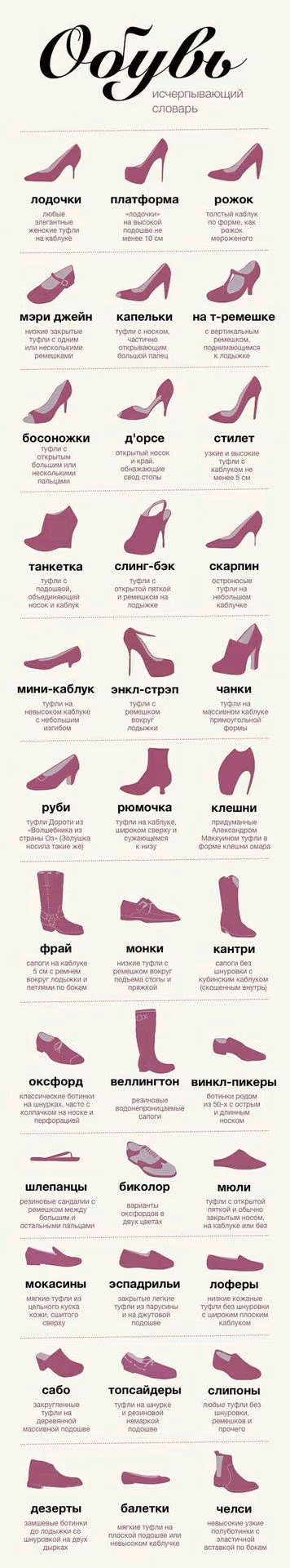 717a6ecda7a3cf2c2d5c8c2323142bf4.jpg
