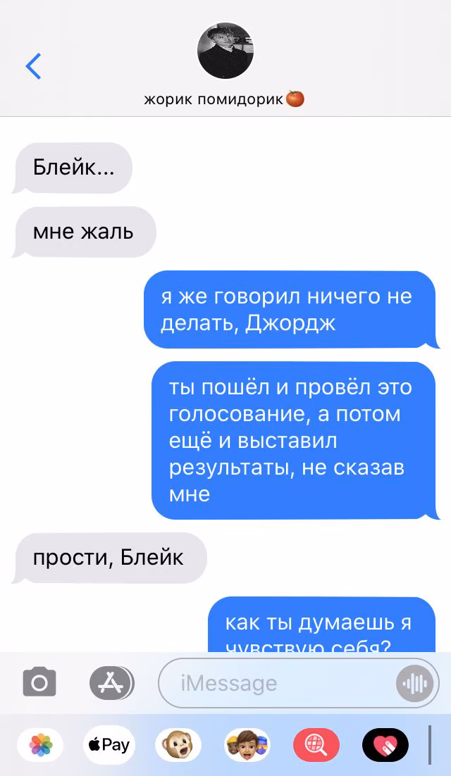 717a9b01616297a01fe5333d27e9d8de.jpg
