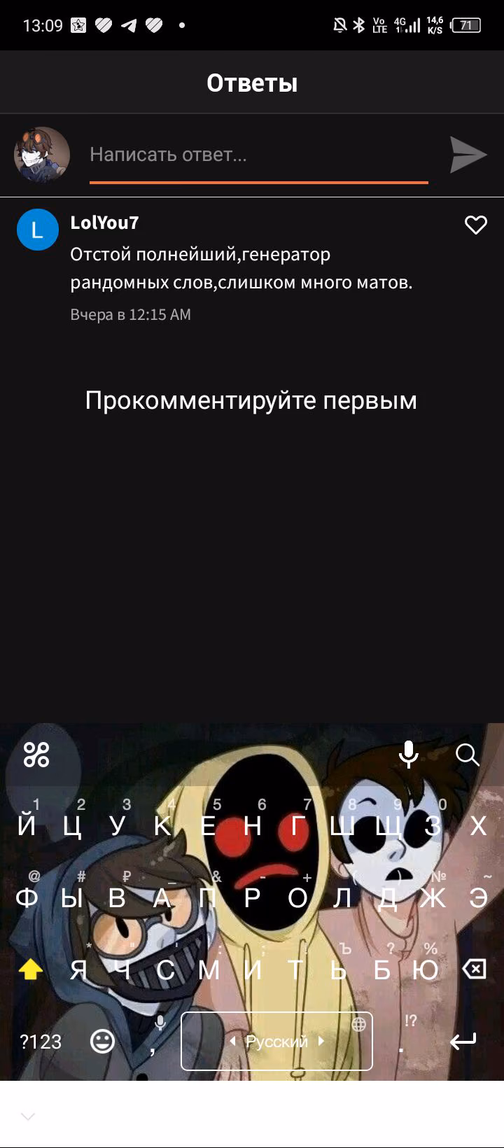 717bdd53888a7ca3d58e35039f31afba.avif