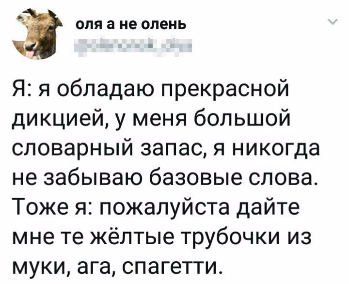 717df563ba4a9acf22b9249a789e1f64.avif