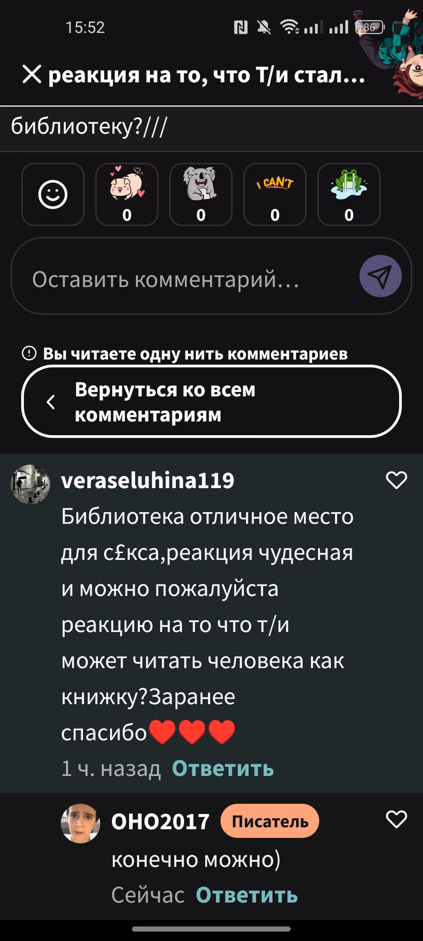 7180eeb536dce1438c50b294cbceeb46.avif