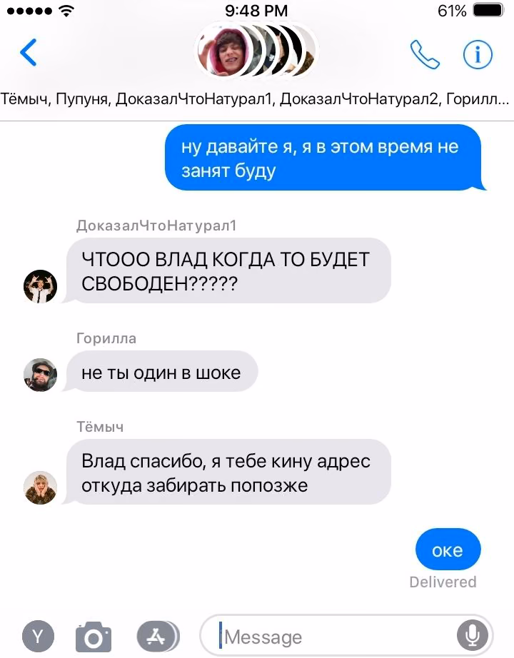 7180fe744312fcf3018bf2a035f51ee4.avif