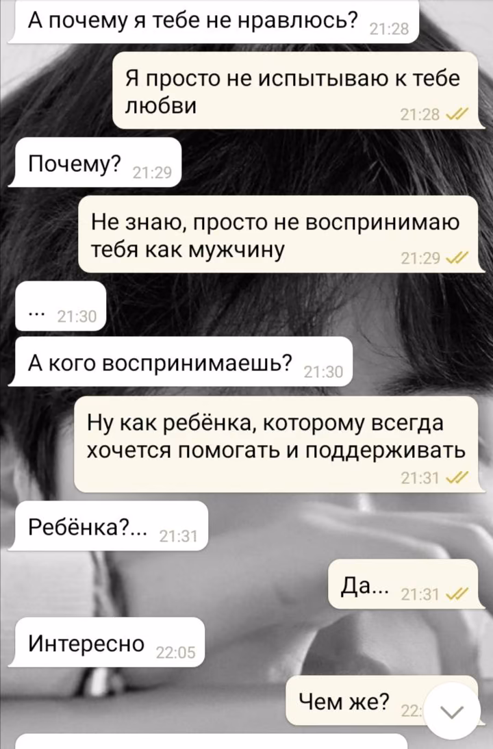 718195d80fe3f8a44cefa0aee4379fee.avif