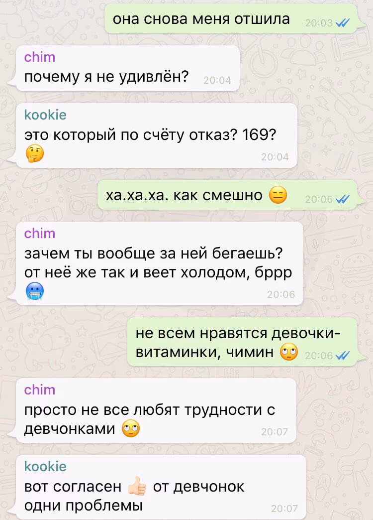 7184c849eebe9a04e948c040f27829f8.avif