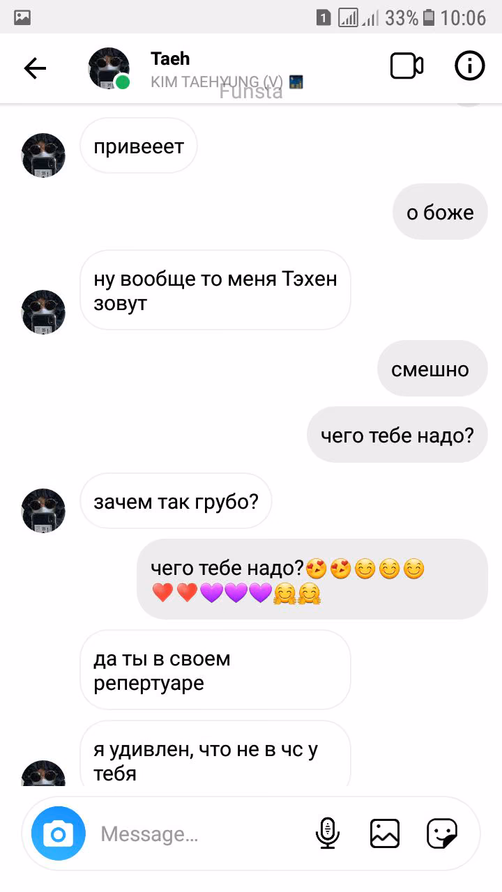7184f8cc0488db19e41a41df090baf9a.avif