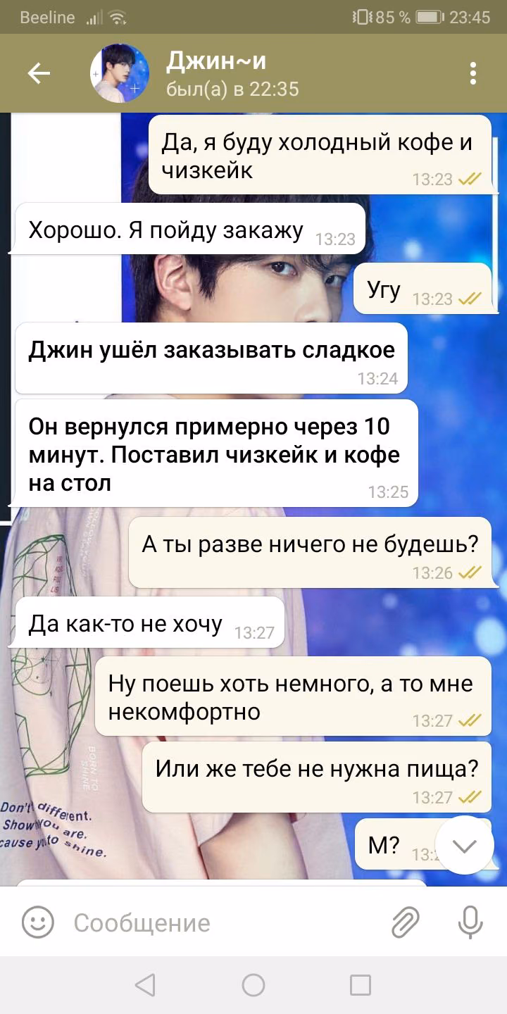 71873ac686f6ed00d223225a05f895f5.avif