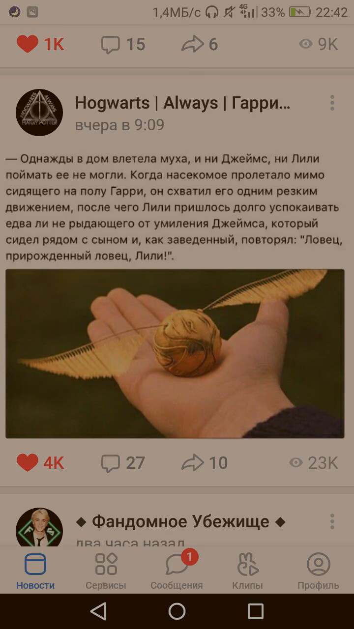 718f312c908e707177c48732d2906240.avif