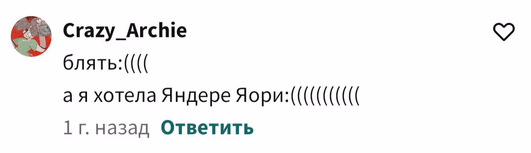 718f490d79334477cc99fc240901e013.avif