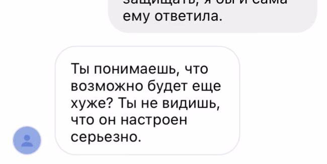 71936c84a41e951dce29d06b9edd0a87.avif