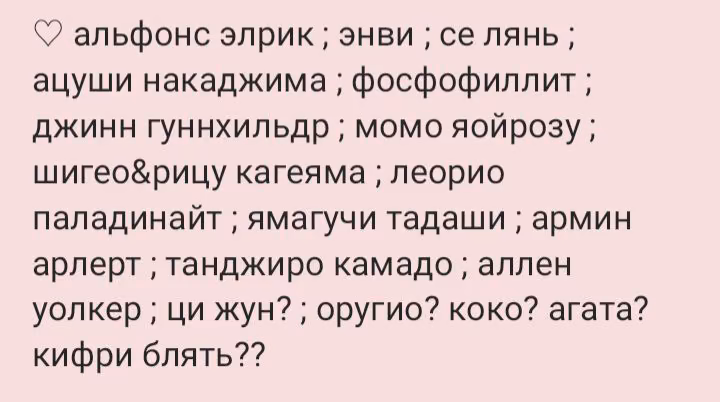 719380c3f28c205898c46687c1c3b2fc.avif