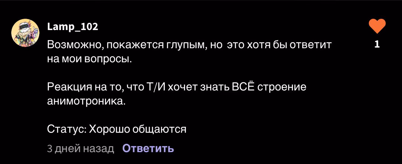7194d8dd528025f2ee24fffc3d975adb.avif