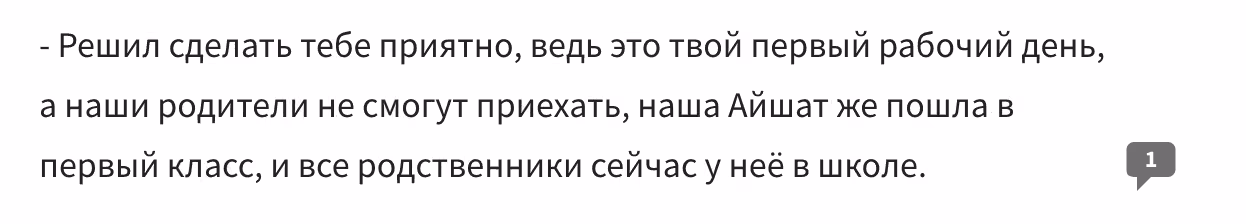 7196816234a30fa06a71f277fa75e845.avif