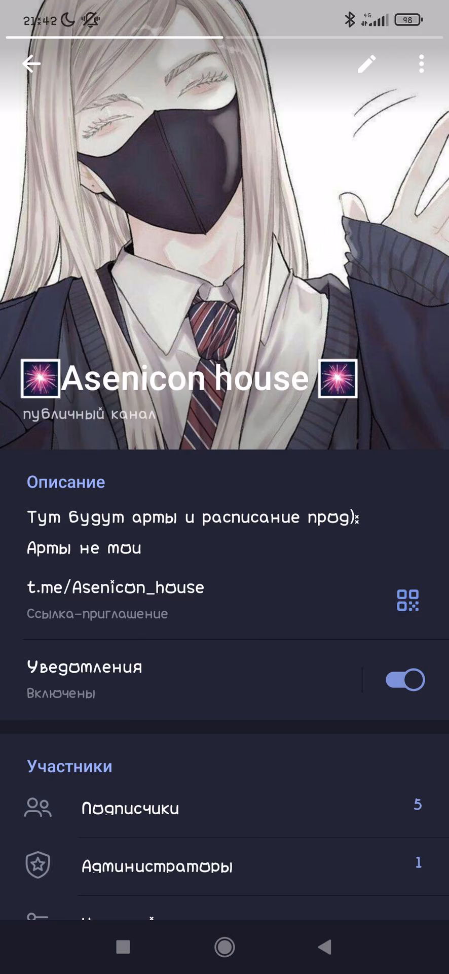 7196f9fdd521b81e1de1502e2e61898a.avif