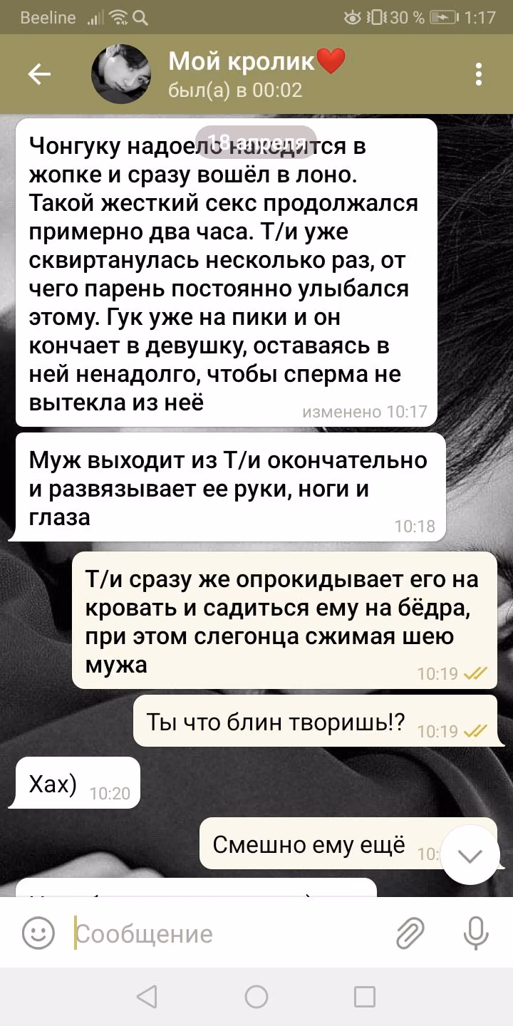 71992c2b3380b0691f85c1272c6b8d8f.avif
