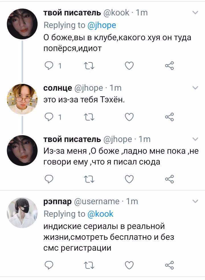 7199431a10aa5b8f837aa9d669a5d2ab.jpg