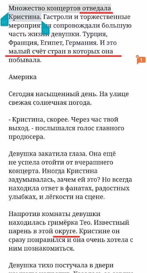 719cfa64690840780d8b6b7b5f4c7788.avif