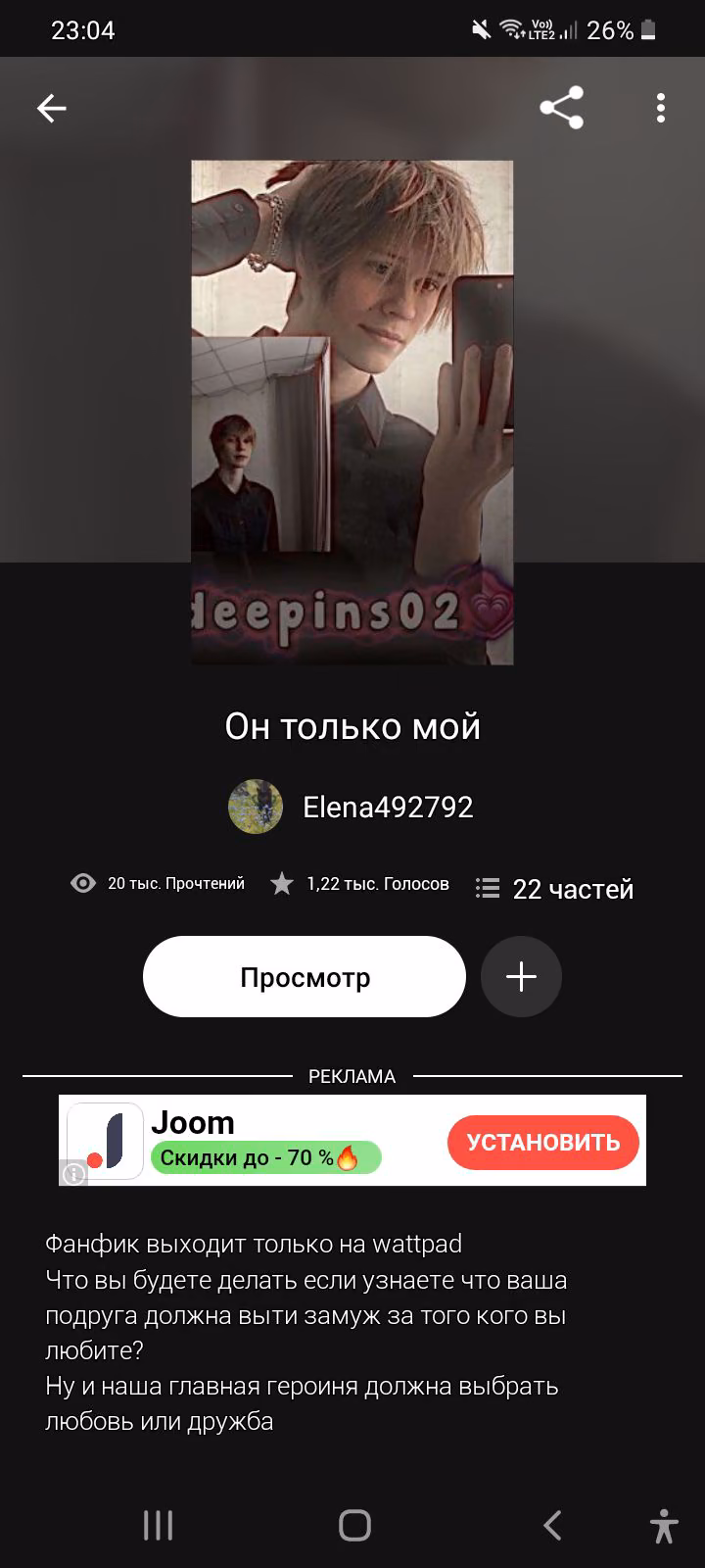 71a0e0fb9e124c5f4d4af16906f632bd.avif