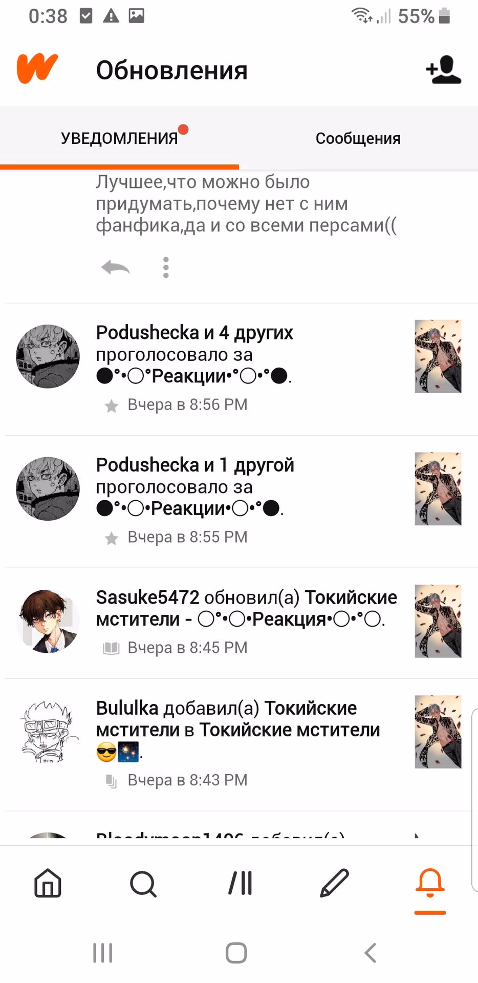 71a1cd16bb6f7e541f6078cd7495fd63.avif