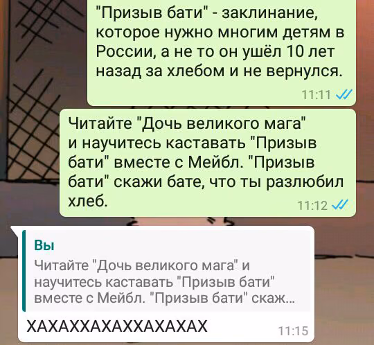 71a31e90742841f8d55347df12e2c4c2.jpg