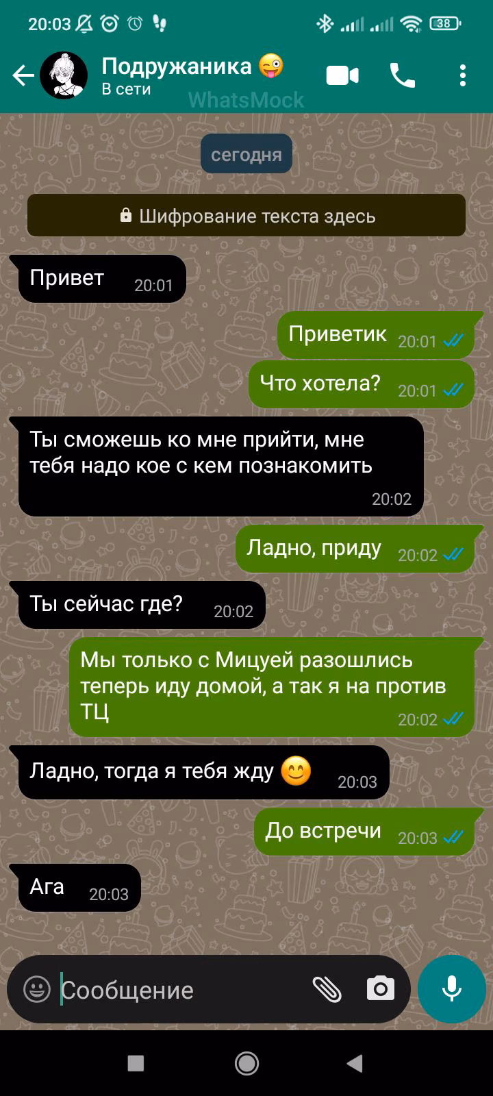 71a4a04e5a178d2a8db1979885c47fb0.jpg