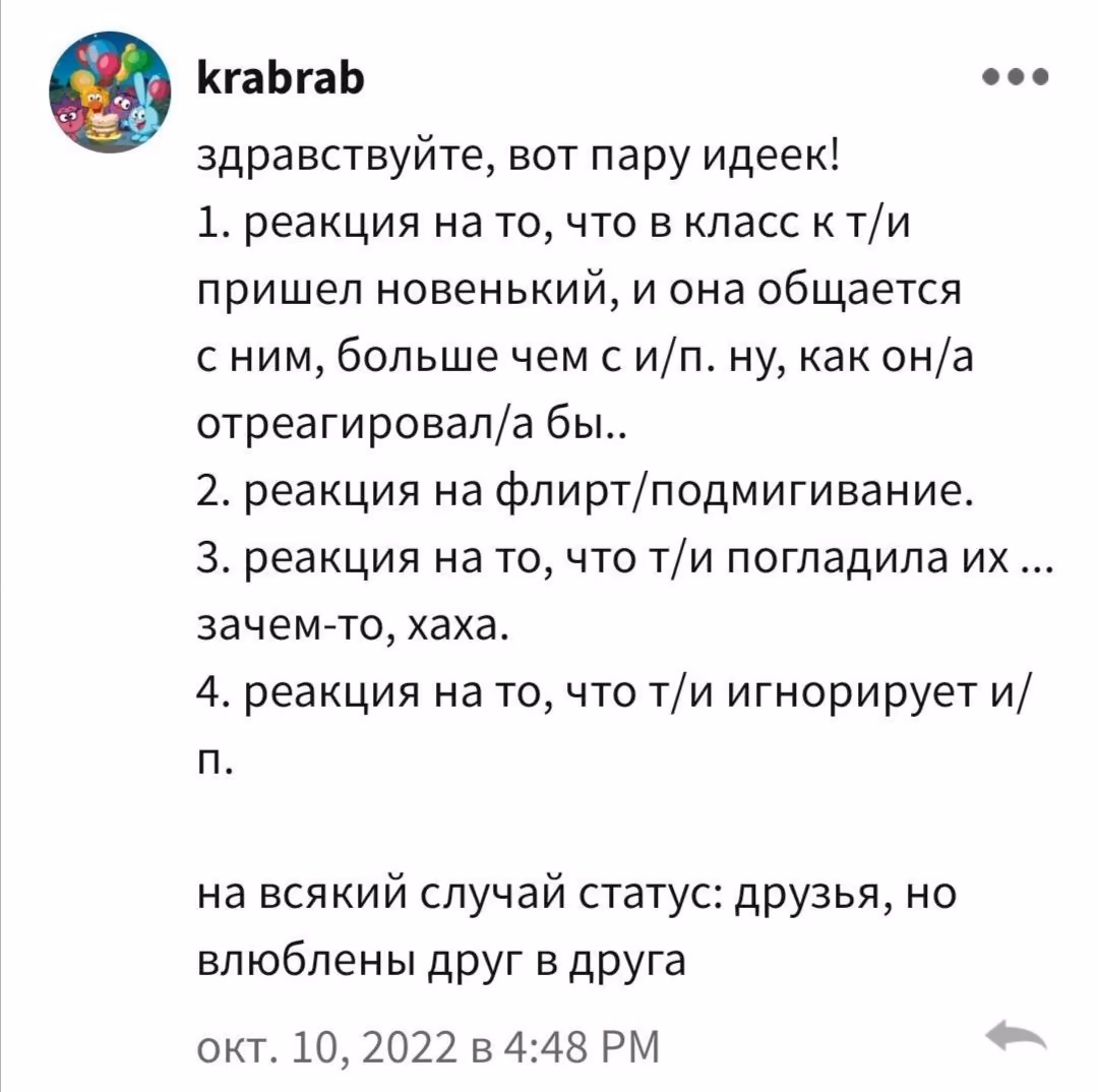 71a64d8a8b0e60253d5b89ae1459bfa2.jpg