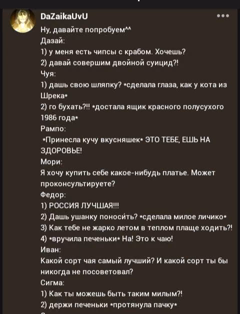 71a6c8ee88a78d6ade2eaf8331700bd0.jpg