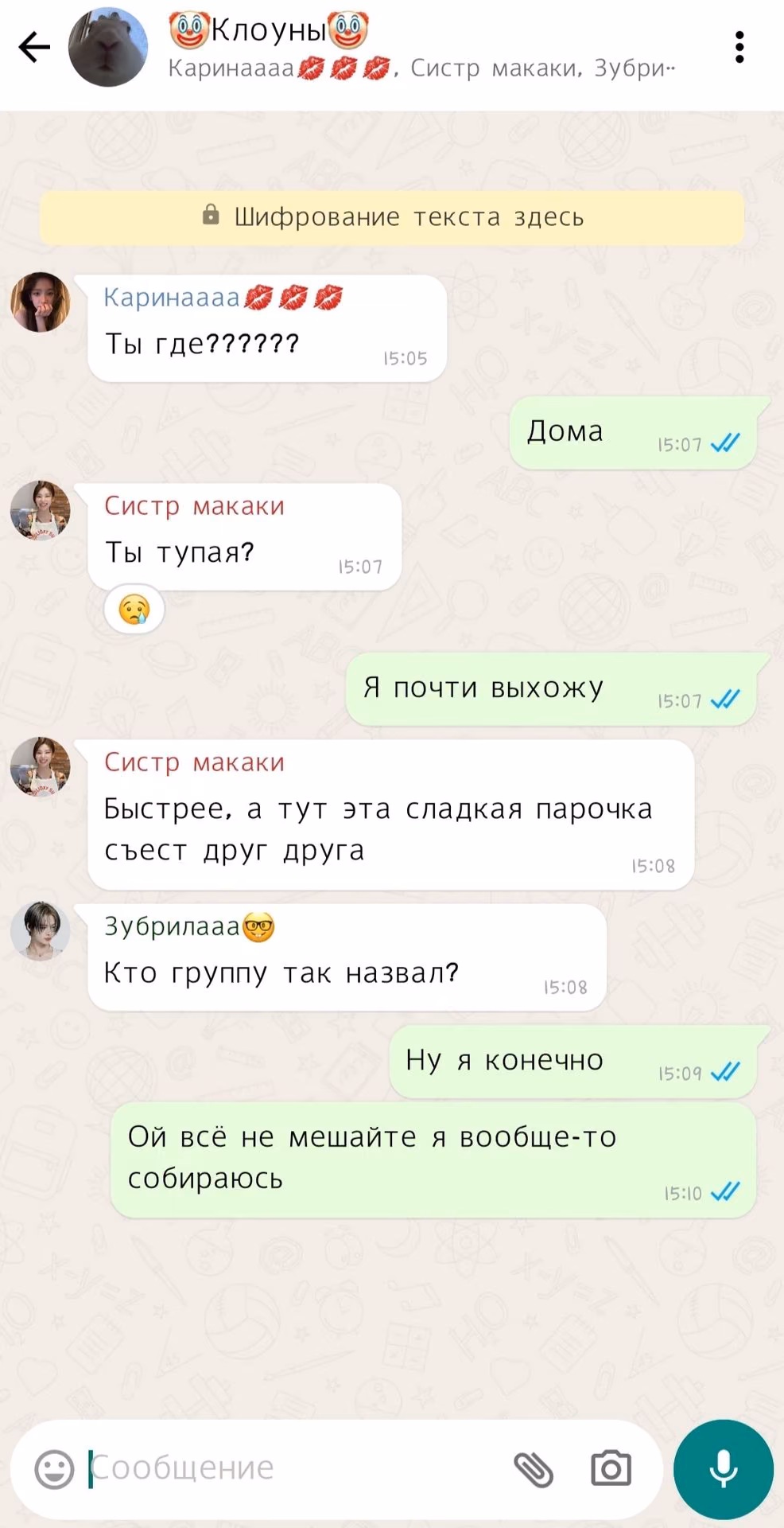 71a9381b9c5e1261d46c7d811af4ac79.avif