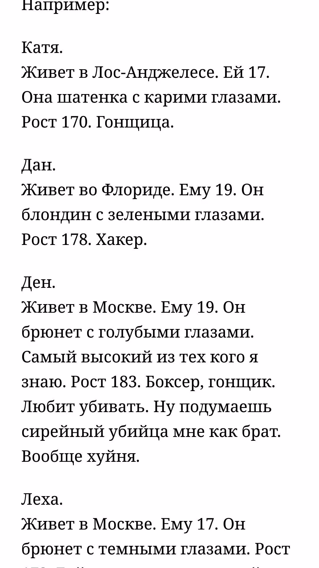 71aa1eaeec2f46da89694c6cc241d6f7.jpg