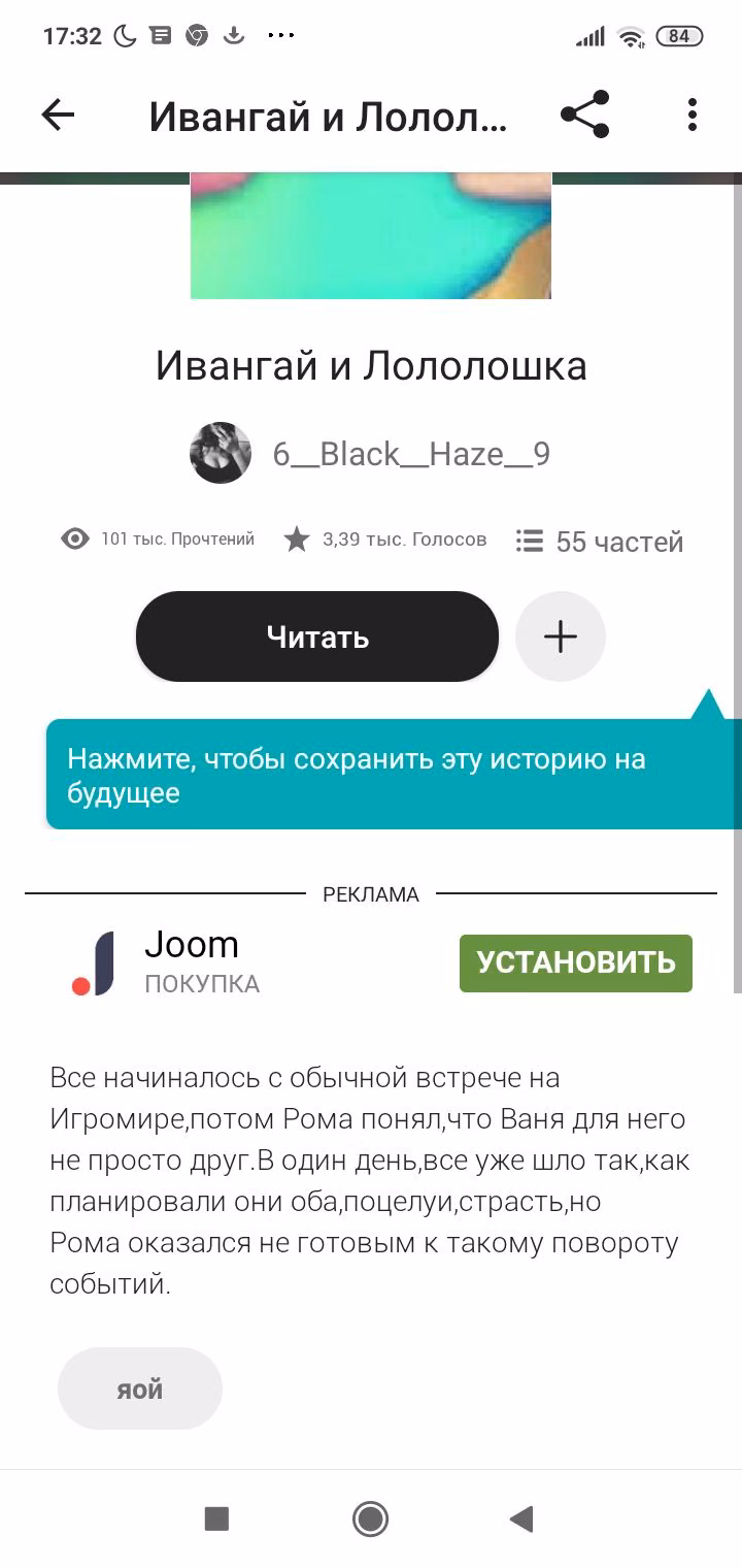 71ad3ea719cc5d8ce564824477aa66fd.avif