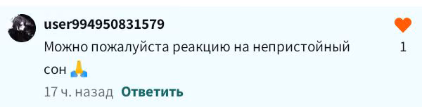 71adf49ee2b94d0b5cbd787fe0f4bad0.avif