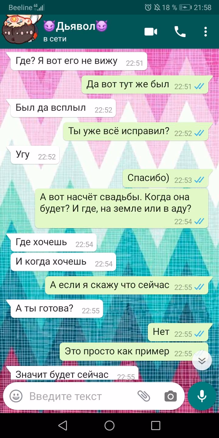 71ae035a10b3d1ce9fa8b06f02ce57b7.avif