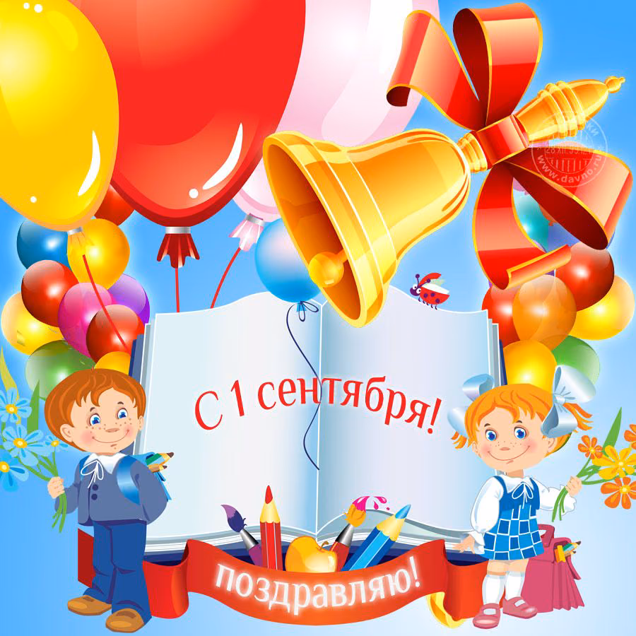71ae2fe8a2dceaa5597500fed9e8c9e2.avif