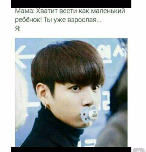 71af976ff8eb49d81df3986faec924cc.avif
