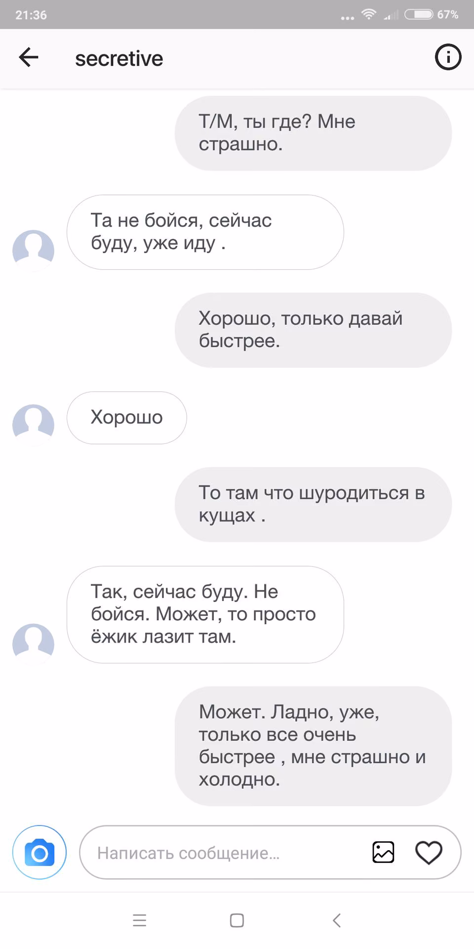 71aff2bbdc629e9e66b5120c5edce863.jpg
