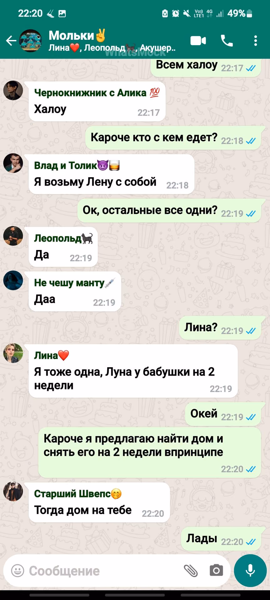 71b01bac7956dddb46e4b09fc486fa37.avif