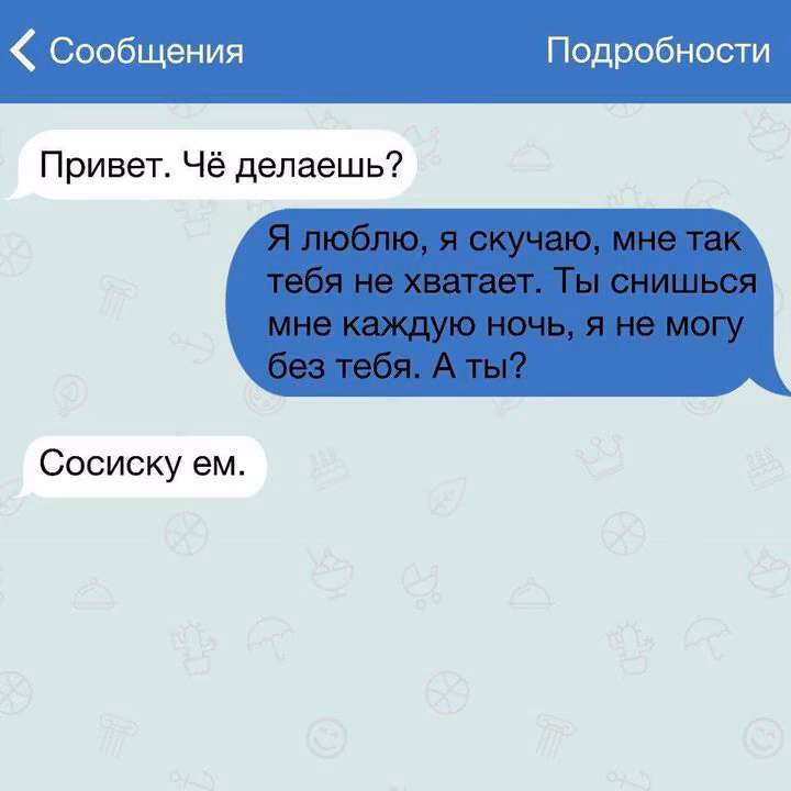 71b04e2b48e692cdc1699d3f934ba8be.avif