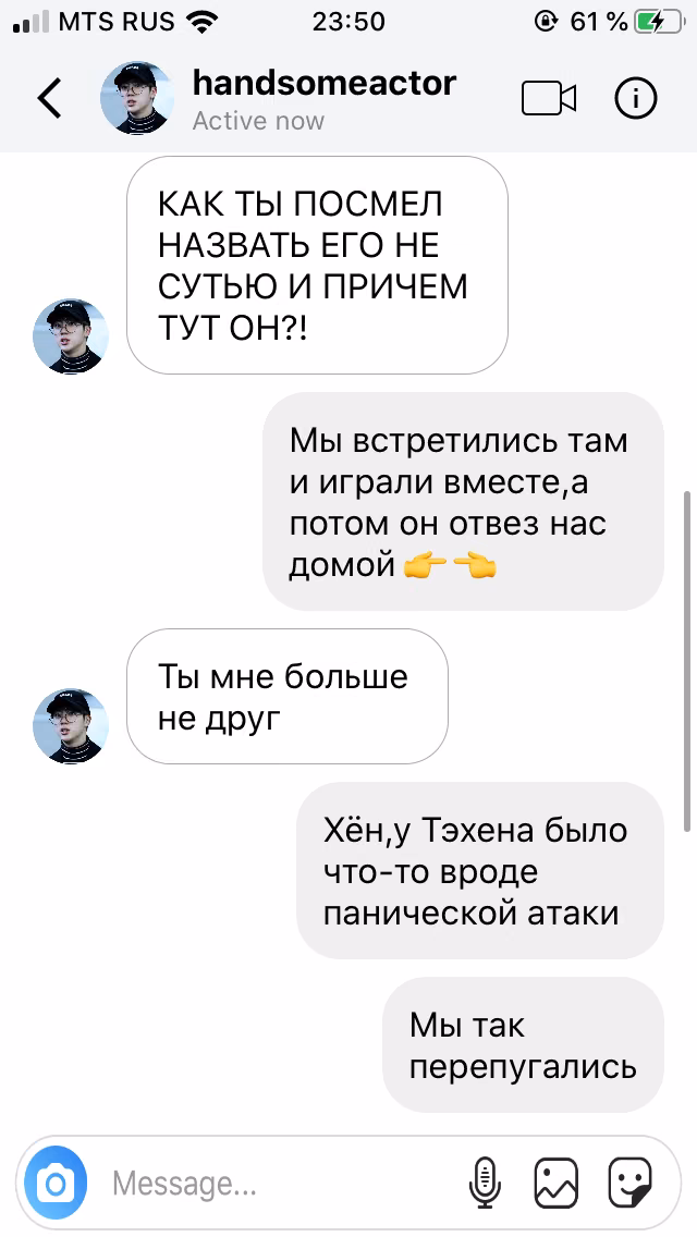 71b11940e53d144dd938940c9343e8f8.avif