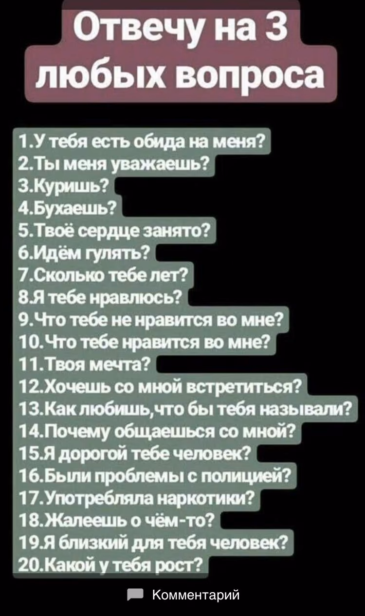 71b1307d32f75bf234e084f78e800a39.avif