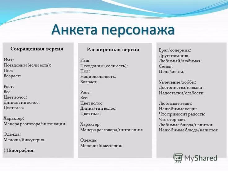 71b1e9e5f8da88cc8505c2734527ac4b.avif