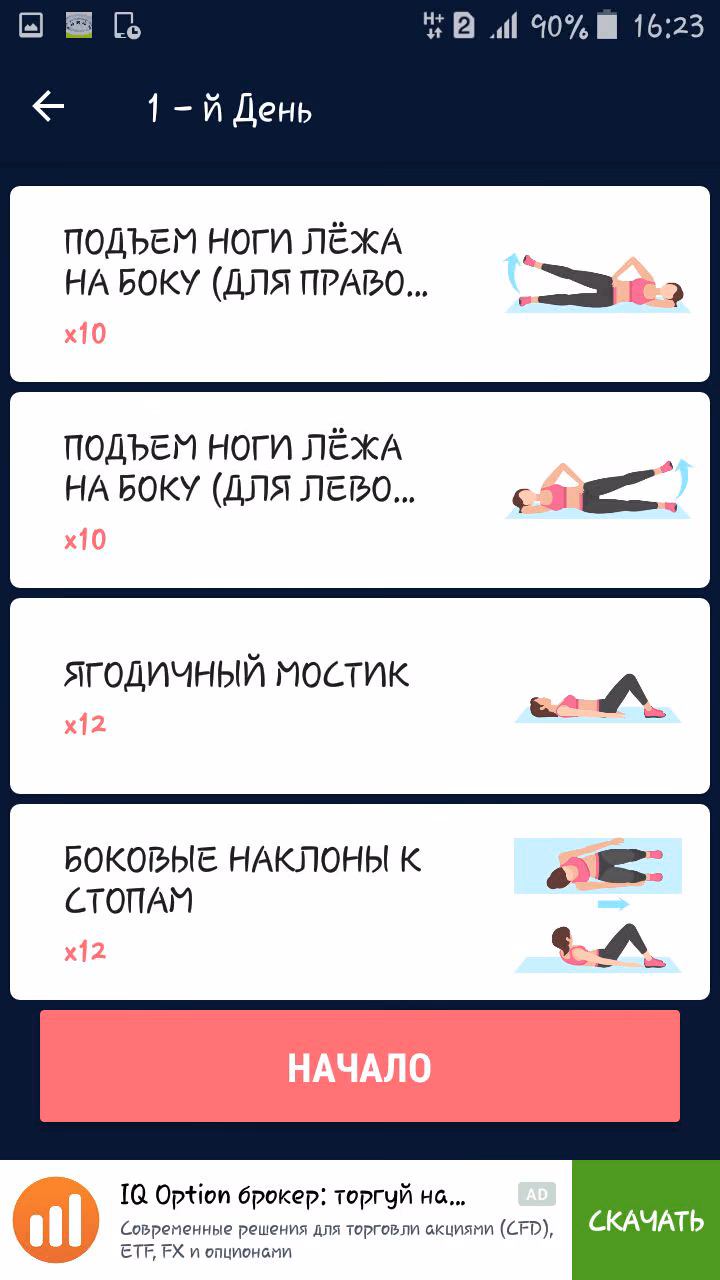 71b5d202392562cd0297982f55736ae4.avif