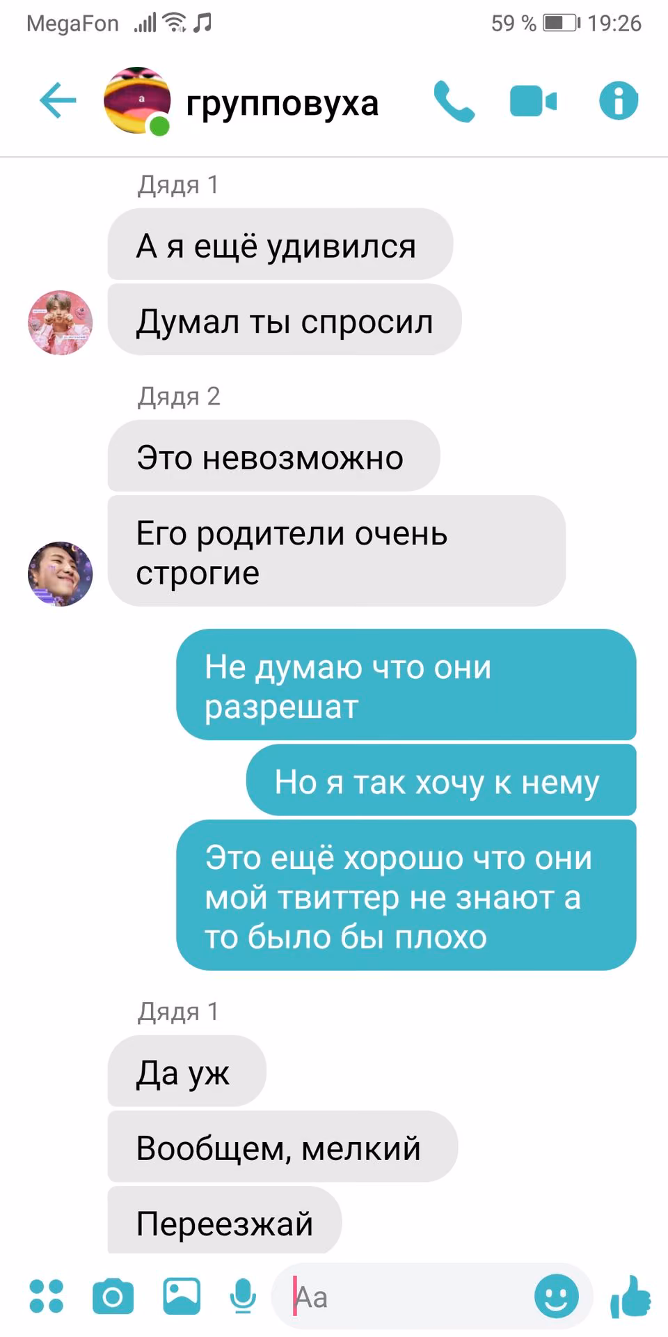71b6e2bd9d62c2585ae2a32758324f06.jpg