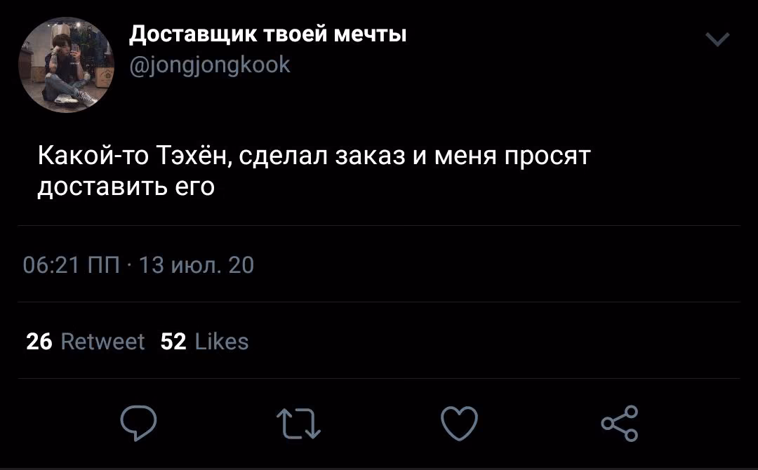 71b7b7d62a4908fb152c4a7758ca4866.avif