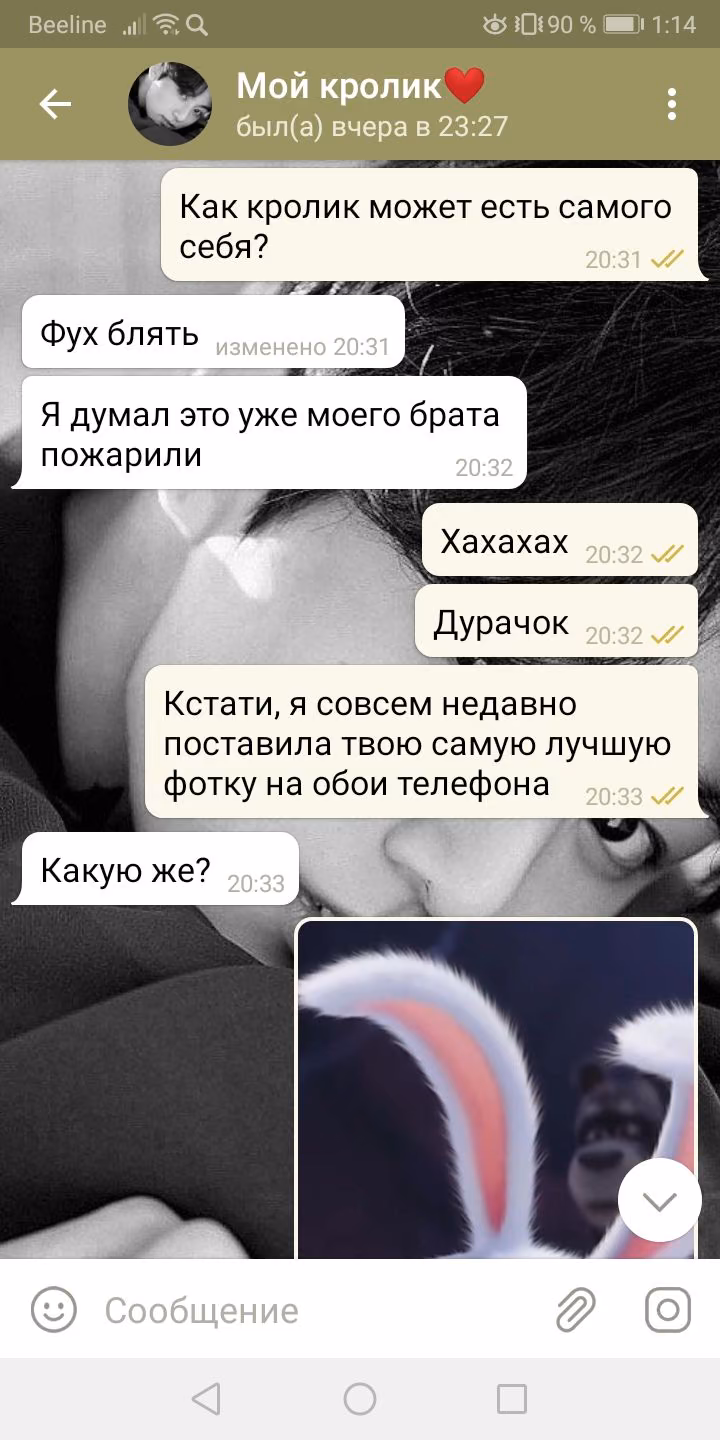71b7c4df50fef97d9ead14df486849d2.avif