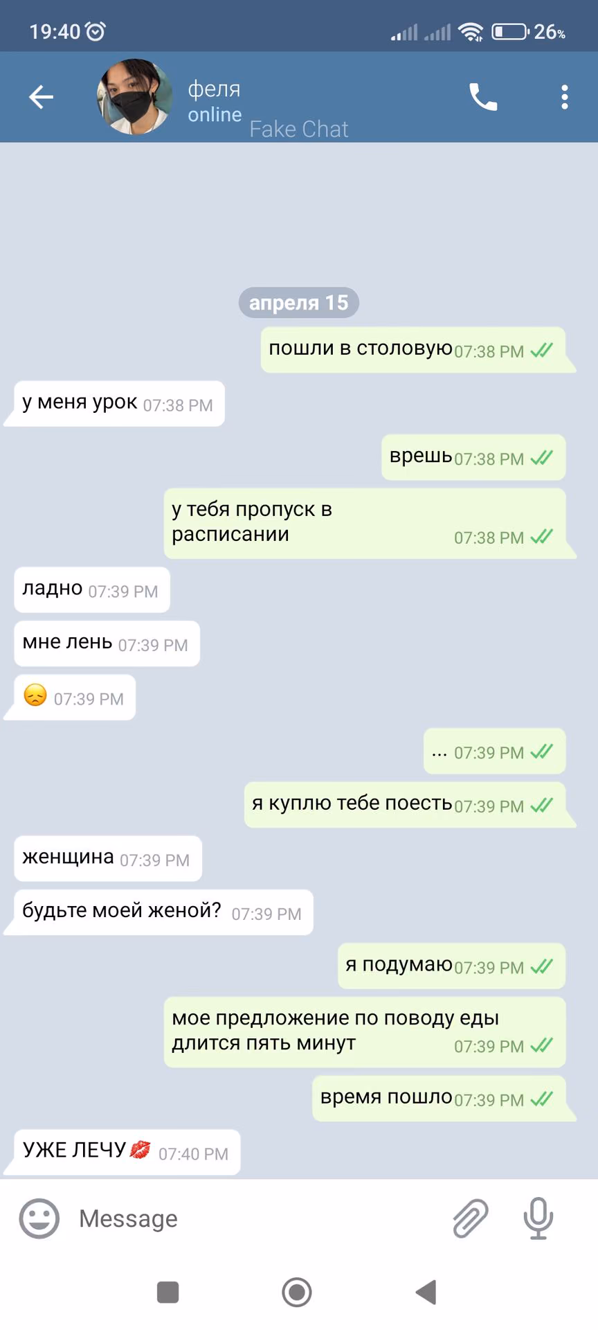 71b8ab4a410b1cc5d6e86c555bc21f10.avif